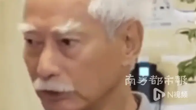 81岁高雄香港送别苗金凤 哽咽提及谢贤离世