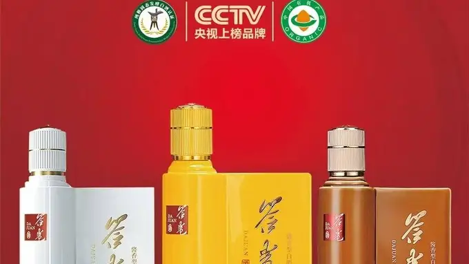 答卷酒成厦门伴手礼新选 多品类适配多元场景受青睐