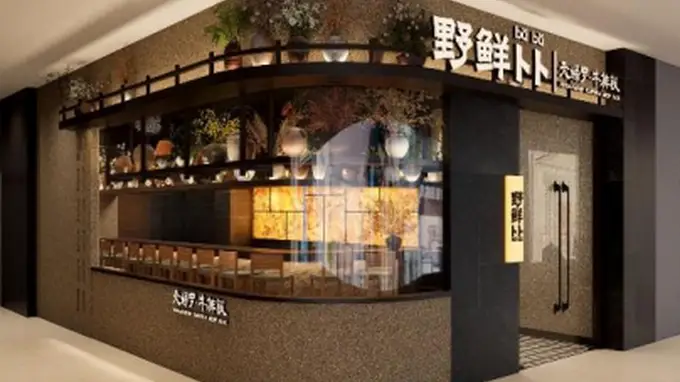 淄博餐饮加盟选品必看 日式料理品牌核心特征速览