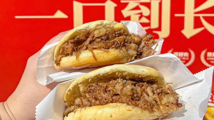 西安早餐遍地开花，为啥肉夹馍能稳稳占C位？