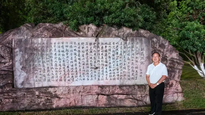 夜游桃花源 寻梦入千年