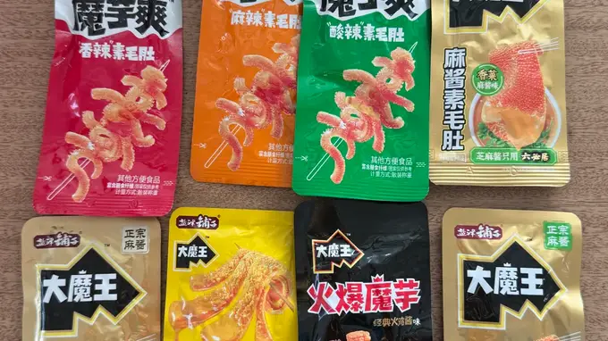 2026魔芋品类掀场风暴 休闲零食市场迎来全新变局