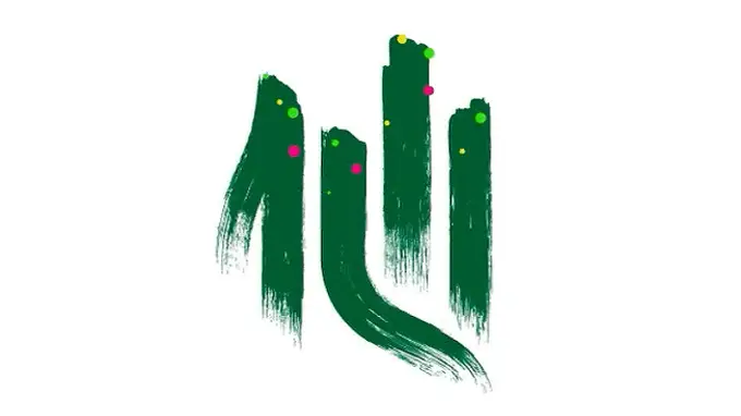 大张家界LOGO正式揭晓 五种地域气质揉进设计巧思