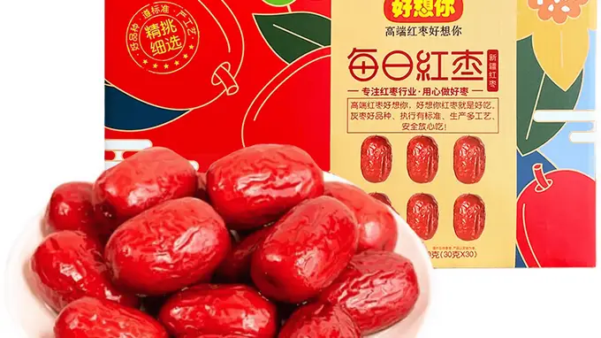 好想你上半年净利7.3亿，8亿收益来自参股公司投资 主业利润亏损凸显