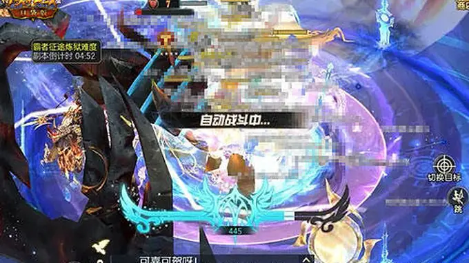 魔域口袋版:限时秘境宝库开启 限定变形幻兽驰雷掣电蛋上架