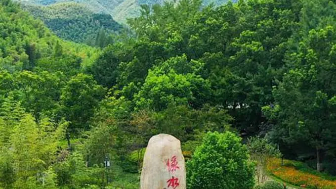 一见·山水间的三重对话