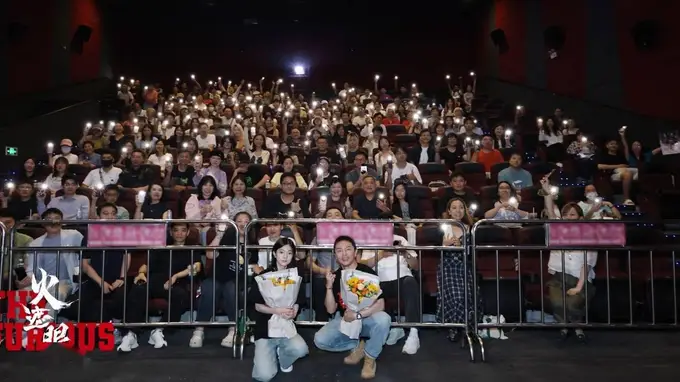 港产动作大片《火遮眼》暴力搏杀突破想象 上海路演谢苗杨恩又畅想续集 观众齐赞打戏凌厉震撼“看得爽”