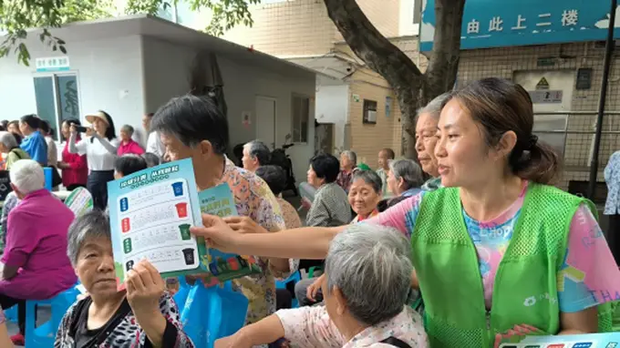 重庆市两江新区翠云街道:分类新风进小区 绿色理念入人心