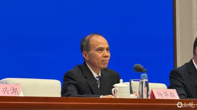 上海试点邮轮无目的地海上游首航成功，载客4000多人，旅客平均年龄降8岁