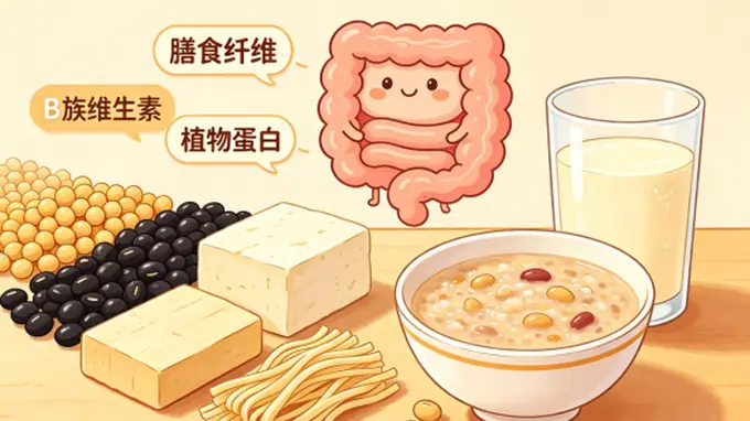 【健康科普】“豆”志昂扬，“奶”力全开：增豆加奶的多元选择(膳食营养11)