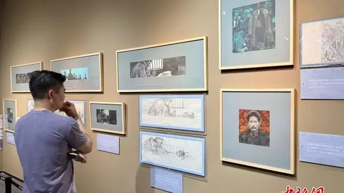 经典绘画《可爱的中国》走进方志敏烈士故乡江西弋阳
