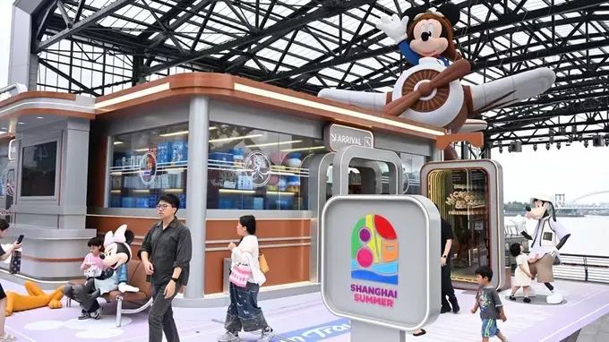 踢足球看电影,还有米奇、小黄人、黄油小熊等你来!“上海之夏”逛玩攻略来了