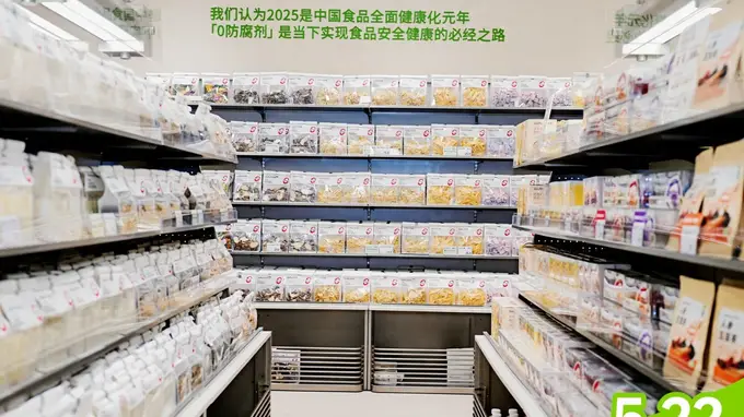 “0防腐剂”的新鲜零食，真的更新鲜吗？虾片、荞麦片等本就不依赖防腐剂保鲜