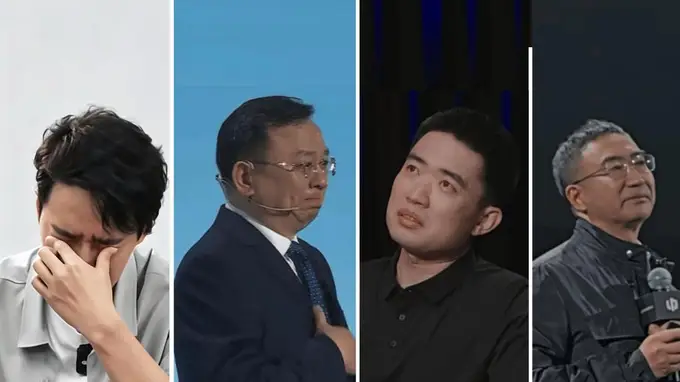 车圈男儿泪,越流越多了