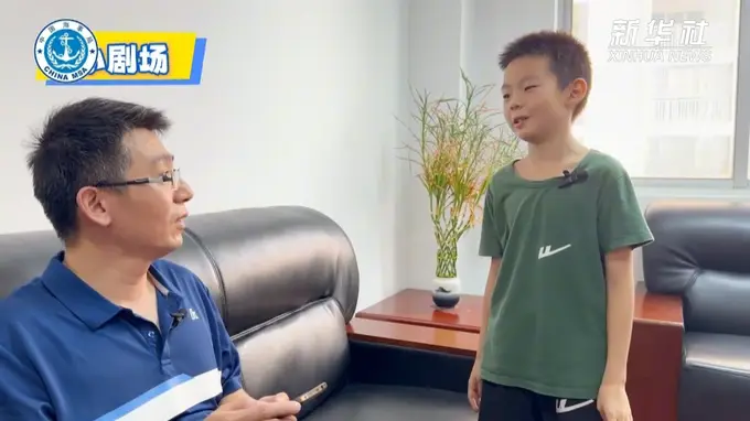 学生暑期防溺水 家长监护四知道