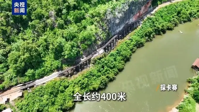 重走泰缅“死亡铁路”：为了“速度”，日军把铁路修成了“地狱”