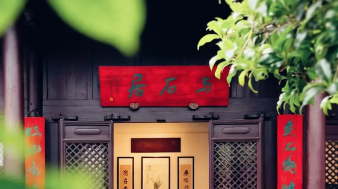 小暑｜暑气初盛，清风常在