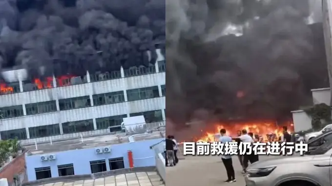 大火中的辉腾鞋厂，是一家什么样的公司？