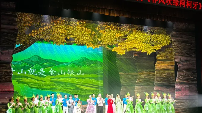 阿克苏原创歌舞剧《春风吹绿柯柯牙》在京首演