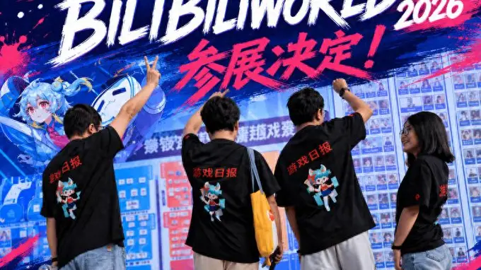 你有没有为BW拼过命？