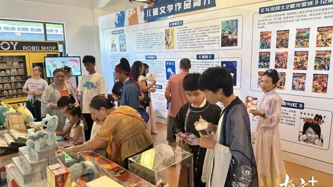 王虹虹《麒麟王》沉浸式IP体验月亮相樟木头“中国作家第一村”
