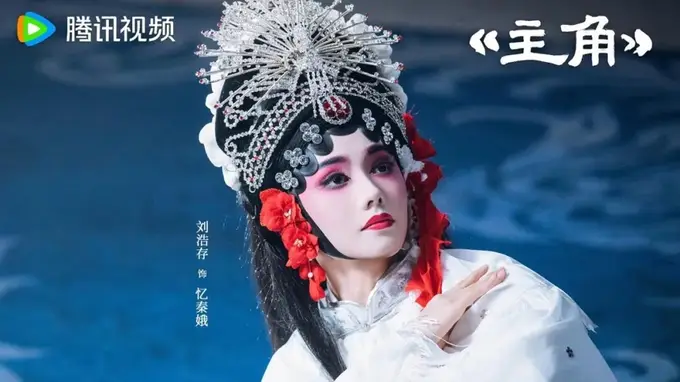 当吹火只数次数、慢卧鱼只计秒数