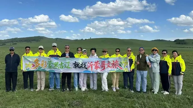 2026年热门的亲子旅游团推荐 沂蒙哥旅行社用户力荐