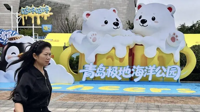亮点抢先看！第36届青岛国际啤酒节崂山会场整装待发