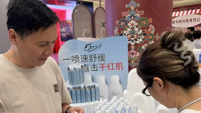 :沪上巾帼园迎来雪域风情 藏品快闪市集受热捧