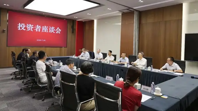 盘后重磅!证监会主席吴清表态:全力维护市场平稳运行,投资者为本