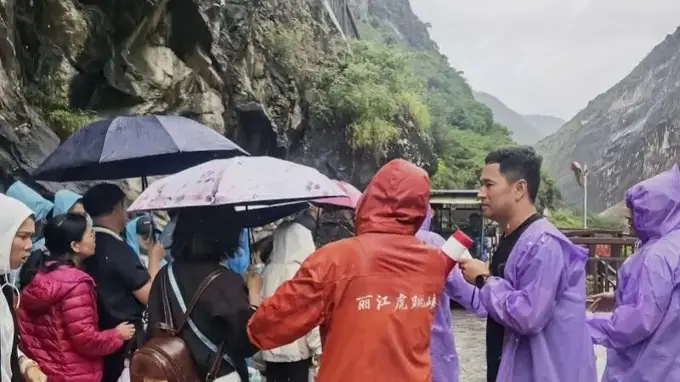 云南虎跳峡景区因强降雨临时关停 恢复开园时间待定