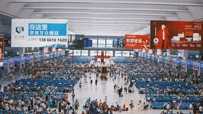 爽爽贵阳 夏日清凉磁力吸