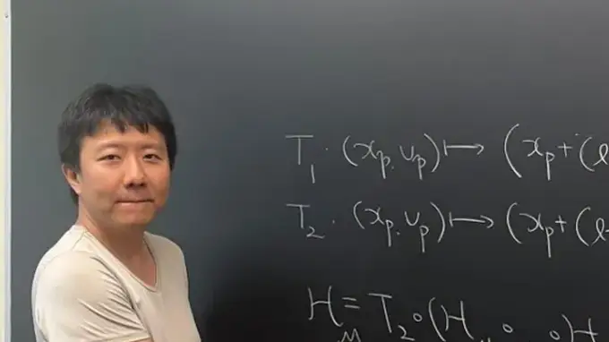 菲尔兹奖得主邓煜的旧体诗词创作,串起宇宙探索与心灵哲思的双轨精神世界