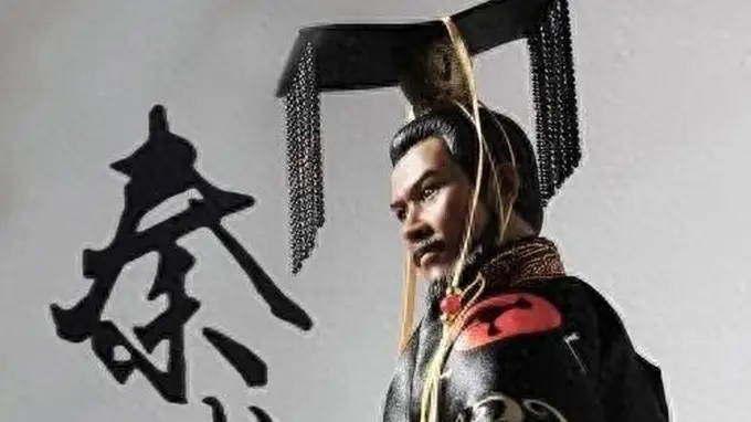 秦始皇去世2000年为何中国仍在其布局中 西方至今未解