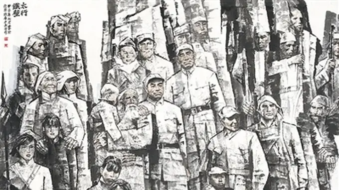 不朽太行精神铸就《太行铁壁》艺术丰碑