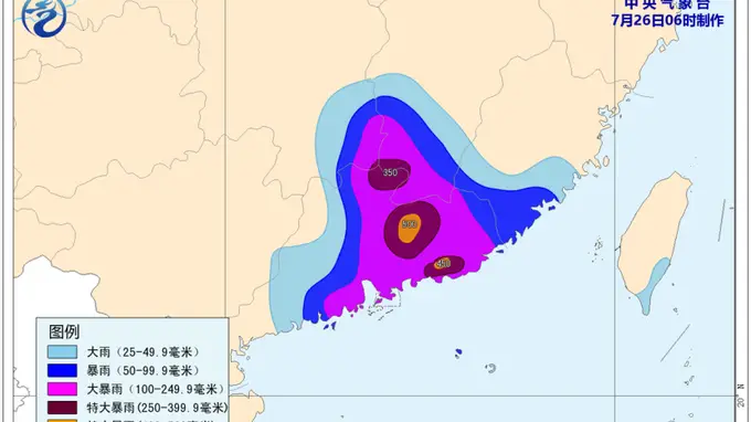年内最强台风“红霞”登陆广东惠州 广东全省高铁普铁停运机场航班调整 直击风区现场风雨狂暴