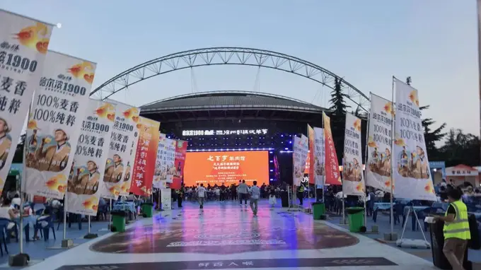 游微山湖，忆铁道游击赤子心