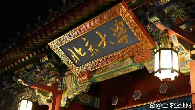 北大遭遇公开尴尬：获菲尔兹奖的王虹受访坦言，在北大长期觉得能生存下来就不错了