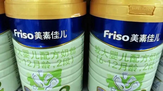 美素佳儿涉铅超标9倍 7月27日将与澳门有关部门交涉