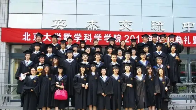 北大数院原院长针对王虹留学推荐信保研传闻澄清 王虹曾获优秀毕业生 数院多位教师为其留学写推荐信