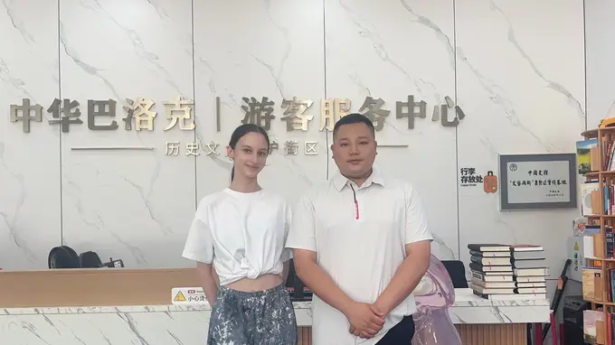 哈尔滨中华巴洛克街区 快速解决外籍游客出行难题