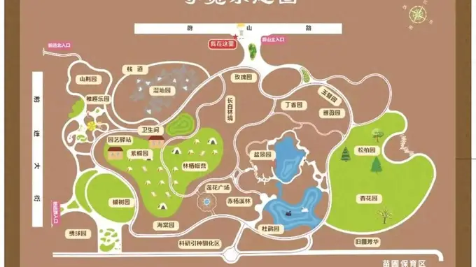 长春植物园开园迎客