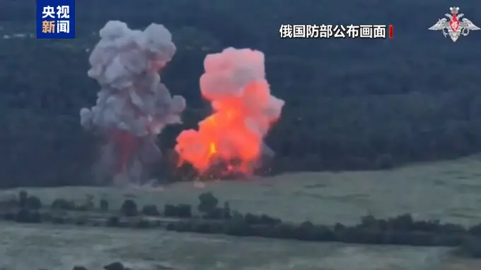 俄国防部通报:俄军打击乌军无人机生产及存储设施,乌武装部队称袭击俄战略油库