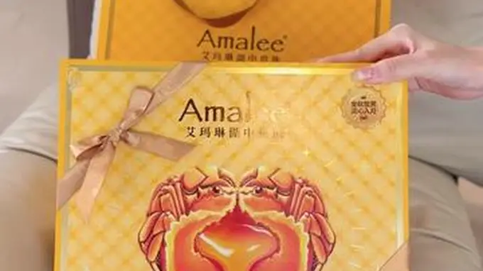 艾玛琳中秋礼核心优选 全球首发流心大闸蟹黄月饼礼盒