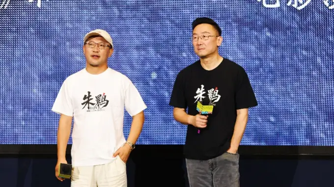 深圳开启自然影像盛典！陆川携手孙宁打造六年打磨朱鹮纪录电影