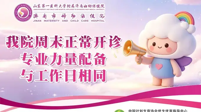 乳腺疾病中医食疗方推荐 对应人群及饮用注意事项明确