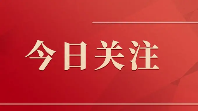 洪洞大槐树第三届红领巾讲解员正式上岗 青春之声传根祖薪火
