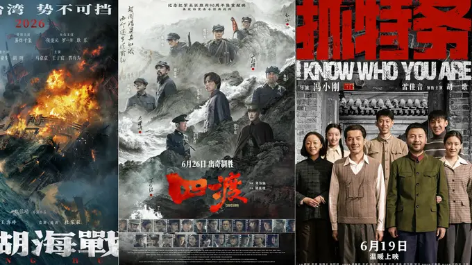 历史题材创作的核心困境：强行共情与降维叙事的误区