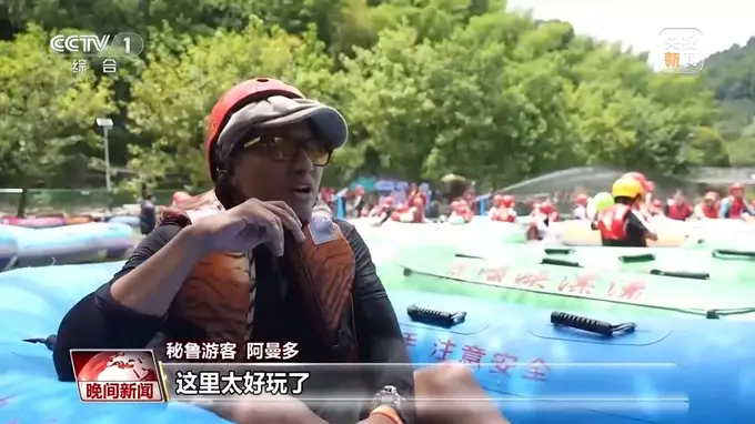 ChinaCool撬动全球 海外游客解锁多元夏日清凉度假新体验