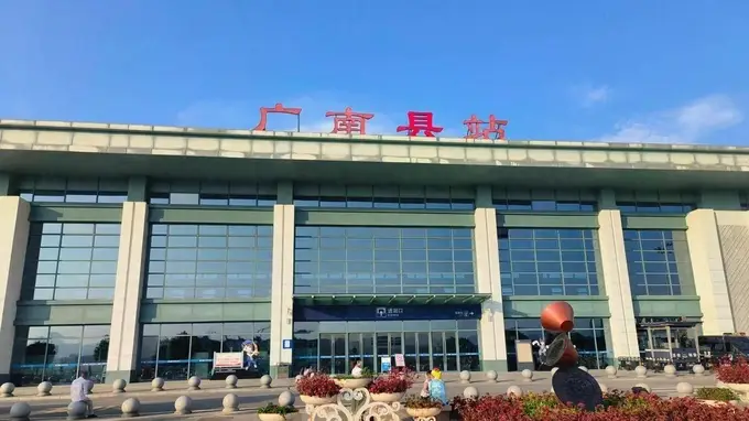 高铁通滇6年游客仍绕开？广南坝美暑期福利值得关注